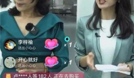 广东最新爆料新闻直播今天,直播揭露惊人内幕，事件真相令人震惊！